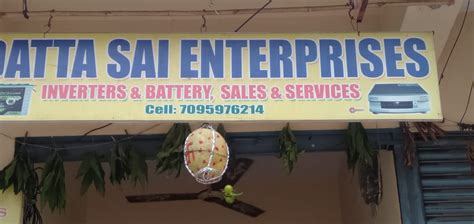 Bismilla Enterprises Inverter Battery Sale's and Service, Electrical repairs works, Electrical contractor.