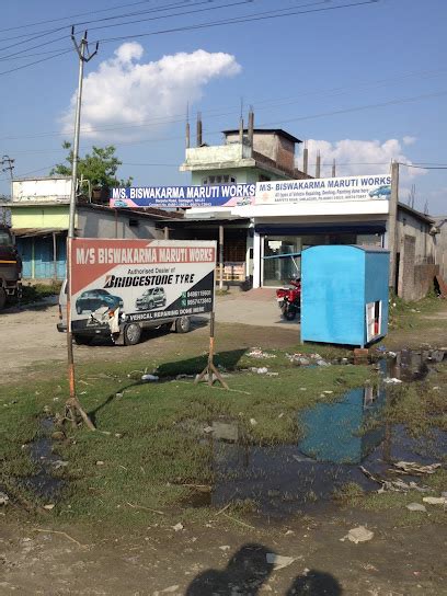 Biswakarma sanitary Works Ratai