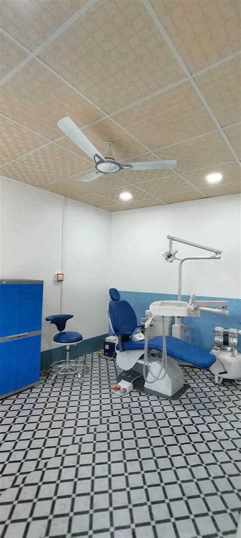 Biswanath Dental Clinic