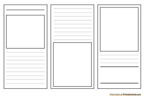 Blank Brochure Template