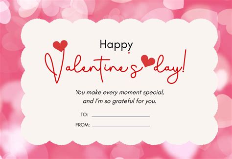 Blank Valentines Card Template