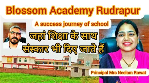Blossom Academy Rudrapur