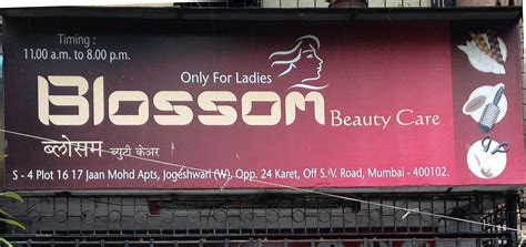 Blossom beauty care
