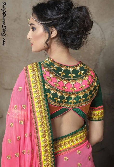 Blouse Back Neck Designs Catalogue Image