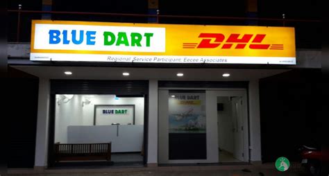 Blue Dart Courier Service, Ghatal