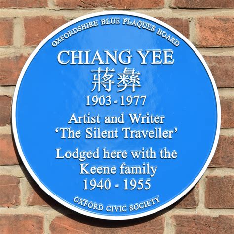 Blue Plaque: Chiang Yee
