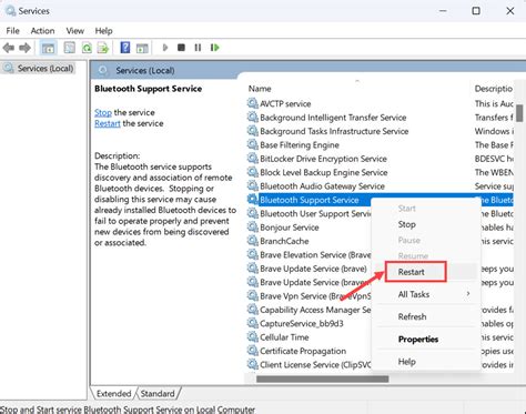 Bluetooth Service