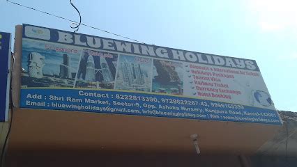 Bluewing Holiday