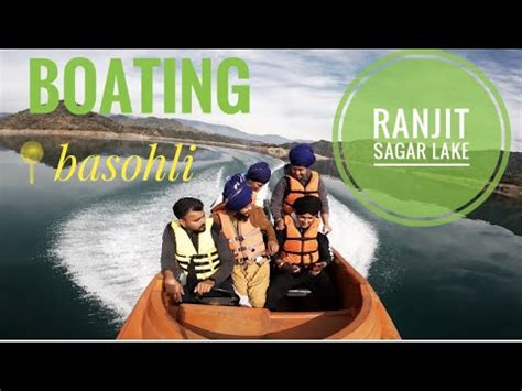 Boating Point - Ranjit Sagar Lake