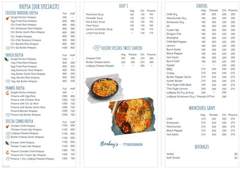 Bombay's - The Food Fusion Airoli