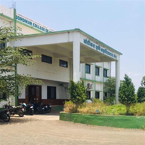 Bordikar Agriculture College,Selu.