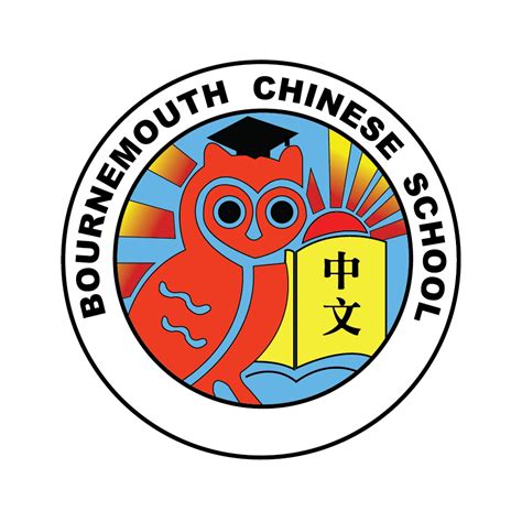 Bournemouth Chinese School