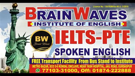 Brainwaves Institute of English-Top|Best Ielts|PTE|Spoken English Institute In Gurdaspur