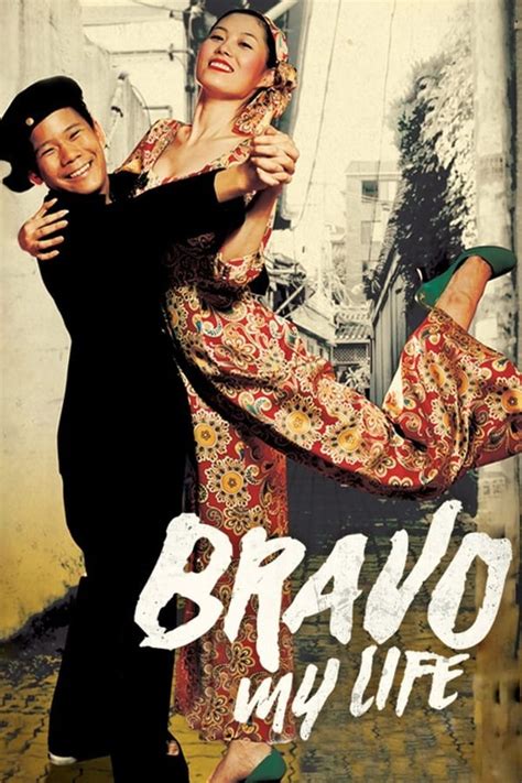 Bravo, My Life! (2005) film online,Heung-sik Park,Su-ji Jeon,Han-wi Lee,Jae-eung Lee,Jin-sun Lee