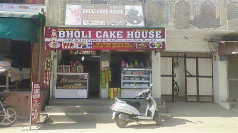 Brother Bakery,s and cake house