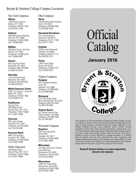 Bryant And Stratton Course Catalog 2018