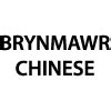 Brynmawrchinese takeaway