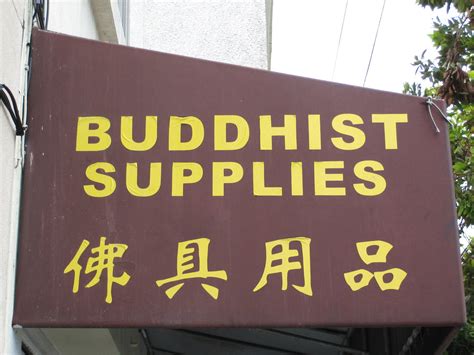Buddhist Supplies Shop