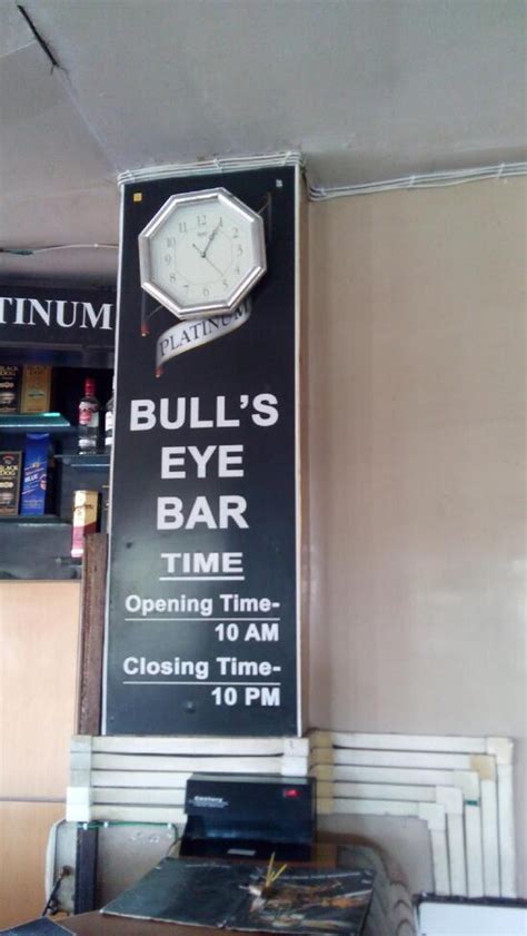 Bull's Eye Bar