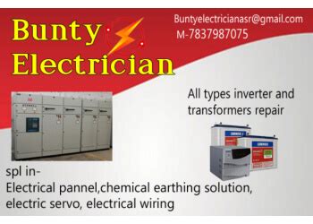Bunty Electrician