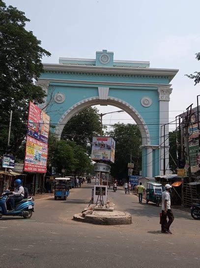 Burdwan University Entrance Gate