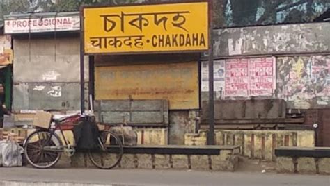 Burger Chakdaha