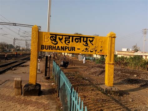 Burhanpur Railway Station(BAU)