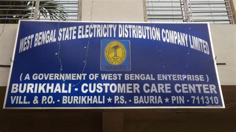 Burikhali Customer Care Center, WBSEDCL