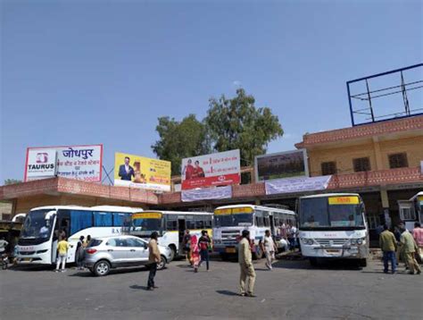 Bus Station Goliyasani