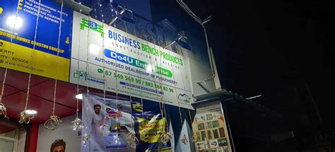 Business Bench Puducherry