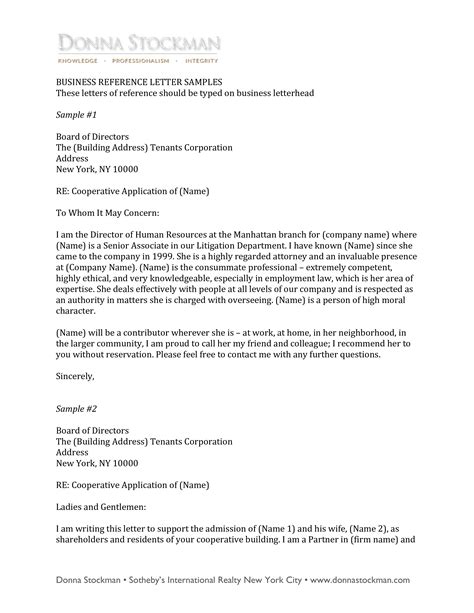 Business Reference Letter Template