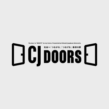 C J Doors & Shutters