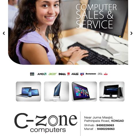 C-Zone Computers