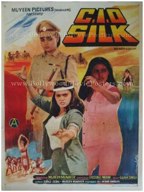 C.I.D. Silk (1986) film online,Anuradha,Sathaar,Silk Smitha