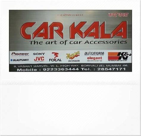 CAR KALA (Best car Accessories for luxury in Mumbai)