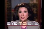 CBS Commercials 1993