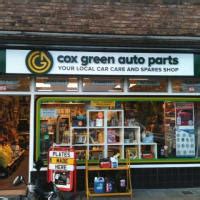 CGA Parts (previously Cox Green Auto Parts)