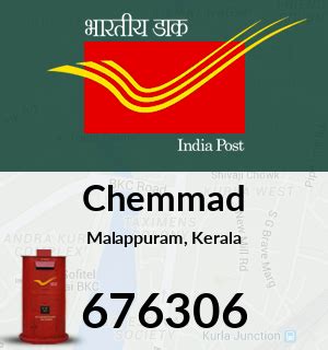 CHEMMAD WATER SUPPLY