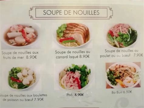 CHINA EXPRESS à Arras