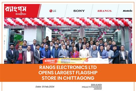 CIDD RANGS Electronics Limited