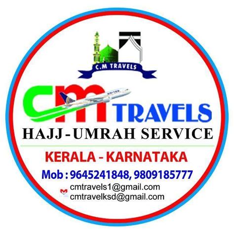 CM Travels Uppala