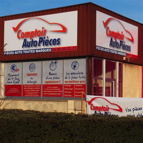 COMPTOIR PIECES AUTO 92 à Colombes