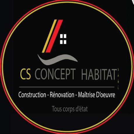CS CONCEPT HABITAT à Magland
