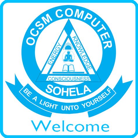 CSC ACADEMY (OCSM Computer Centre))