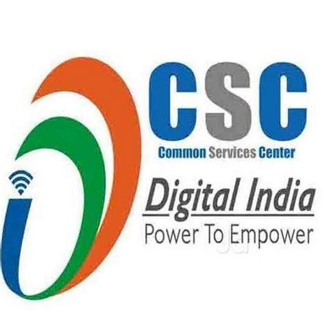 CSC DIGITAL INDIA CLINTON