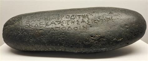 Cache Cache à Antibes