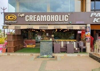 Cafe Creamoholic