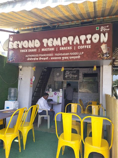 Cafe Midtown Beyond Temptation