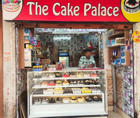 Cake Palace Katra / grihinda Chowk Sheikhpura