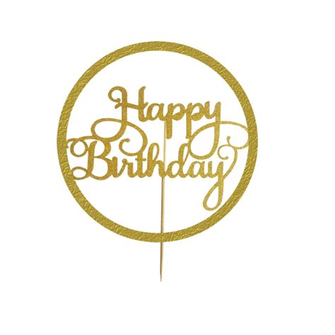 Cake Topper Template